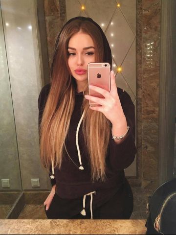 Милана